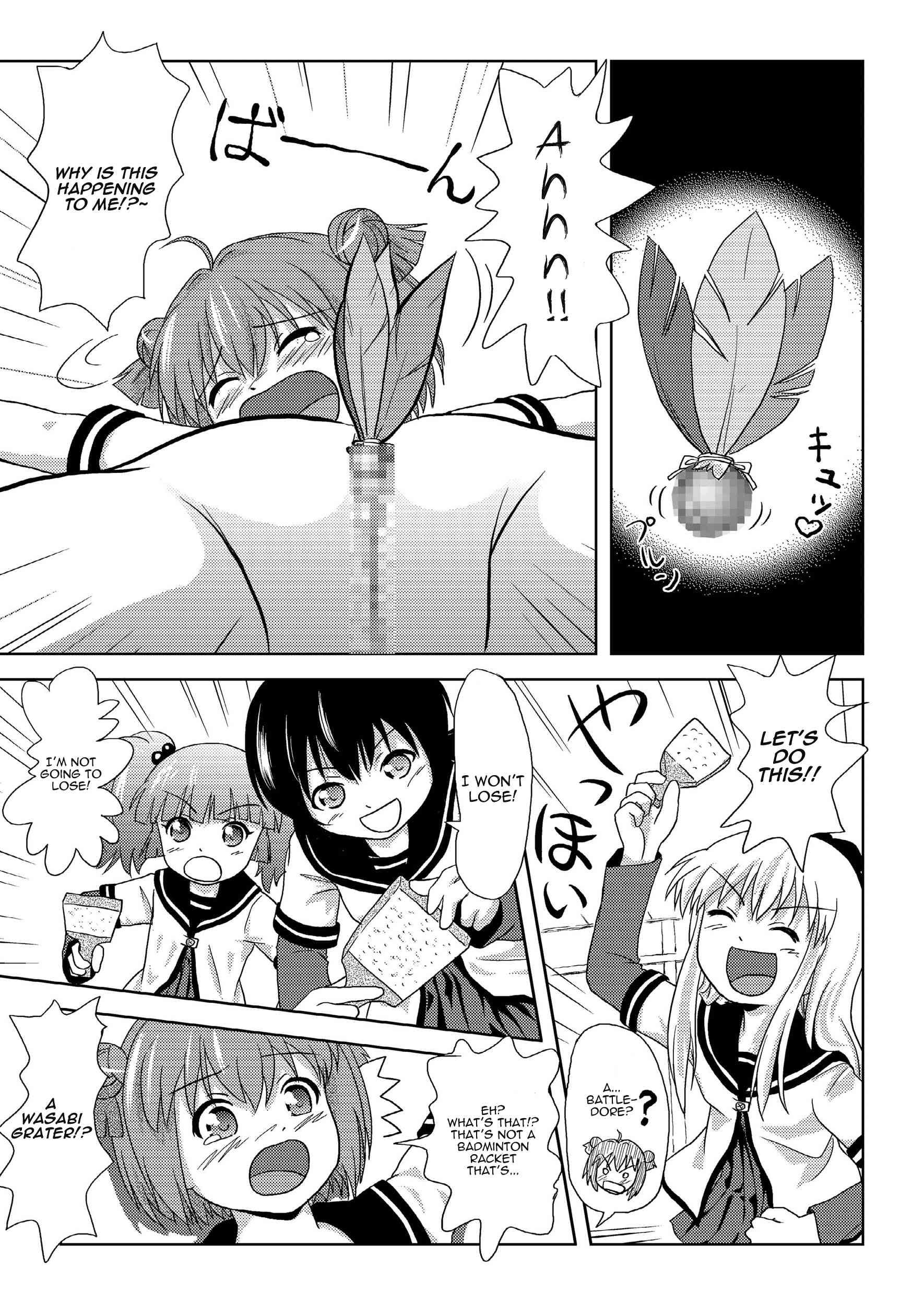 Yuru Yuri Dj - Akari Ijiri Chapter 1000 Page 21